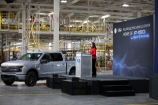 Michigan Investment News